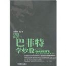 ���ͷ���ѧ����