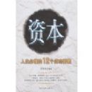 �ʱ�:�����ض���12���ɹ�Ҫ��