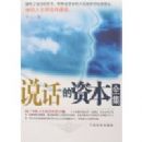 ˵�����ʱ�ȫ��