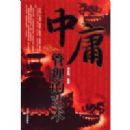 ��ӹ����������