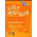 �ú������˵��ؾ�