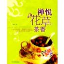 ���û��ݲ���