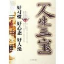 ��������:��ϰ�� ����̬ ����Ե