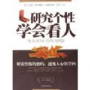 �о�����ѧ�ῴ��