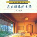 ����Ʈ������У��������