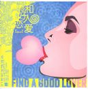 �ͺ�����������21����Ů��ʫ��