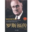 ��˹����