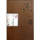 ��һ����Ʒ��ѡ(�ִ�������Ʒ��ѡ)