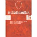 �Լ������ĵ���