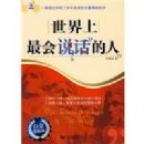 ���������˵������