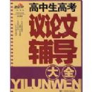 ���������߿������ĸ�����ȫ��