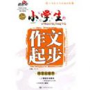 Сѧ��������