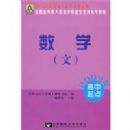 ��ѧ���Ŀƣ�