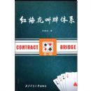 ��÷��������ϵ