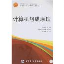 ��������ԭ�� ��������ԭ��