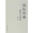 ���ʴ���;̽���빹��