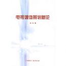 ����ý��߻�����