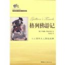 ����������˫���ɫ��ͼ�����з��μ�