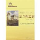 ����������˫���ɫ��ͼ����������֮�á���ղķ˹���