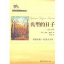 ����������˫���ɫ��ͼ�����͵�����