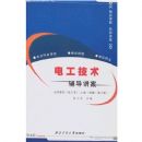 �繤������������