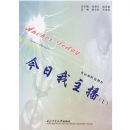 �������������ϣ�