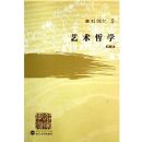 ������ѧ(�°�)