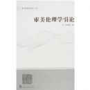 ��������ѧ����