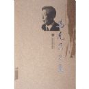 ���˲��ļ�