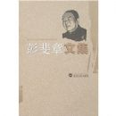 ������ļ�(��)/�人��ѧ��������ѧ��������Ĵ�