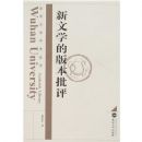 ����ѧ�İ汾����