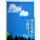 ������չ�����