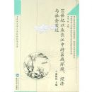 10�������������������򻷾�������������Ǩ