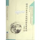 ������������������ᷢչʷ��