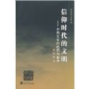 ����ʱ��������:�����Ļ�����ͬ�����