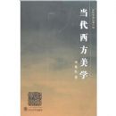 ����������ѧ