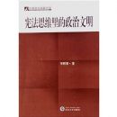 �ܷ�˼ά�����������