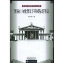 ó�����ɻ������µĹ��ʾ�����