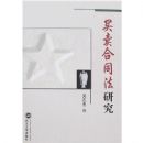 ������ͬ���о�