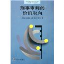 �������еļ�ֵȡ��