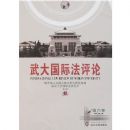 �����ʷ�����(��6��)VOL.6