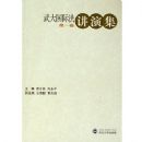 �����ʷ����ݼ�����һ����