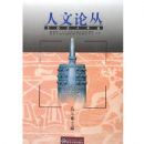 �����۴�(2004���)