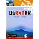 ��������;���