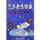 ��������ָ�ϣ��Ӽ����н���ָ��