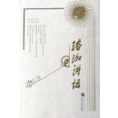 ���콲̳����1��