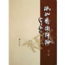 ������������.�ڶ���