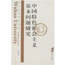 �й���ɫ���������������о�