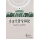 ��������ѧ����(��1��)