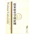 ��ҵ���ѧ˵�۸�